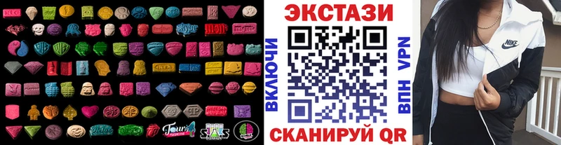 ЭКСТАЗИ бентли  Лакинск 