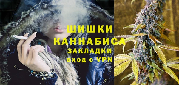 мяу мяу кристалл Ладушкин