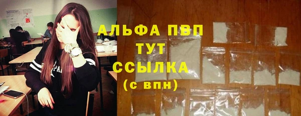 дурь Кукмор