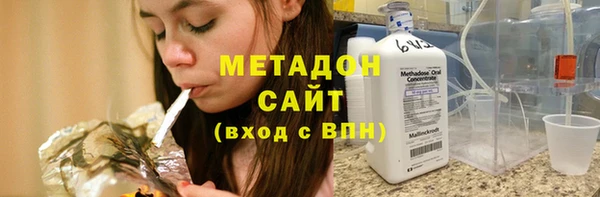 спиды Лагань