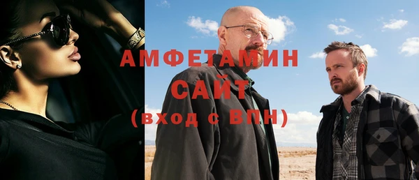 jwh Лабытнанги