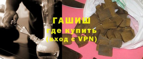 дживик Бутурлиновка
