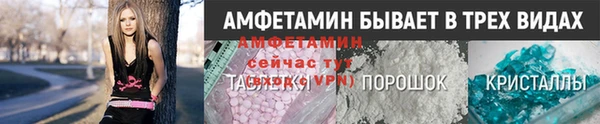 MDMA Premium VHQ Лиски