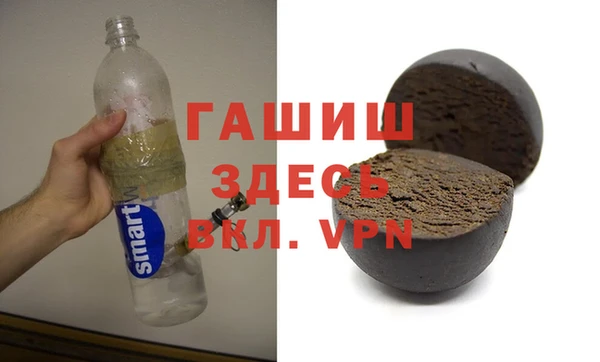 кокаин Лихославль