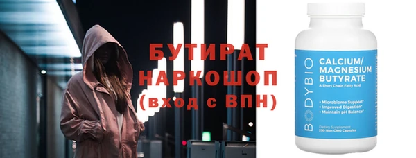 герыч Кулебаки