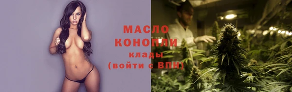 jwh Лабытнанги