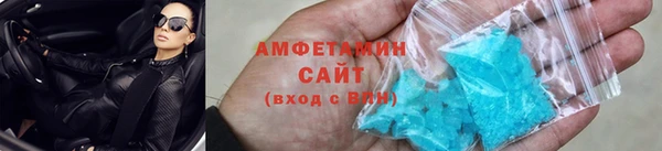 MDMA Premium VHQ Лиски