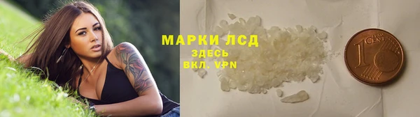 jwh Лабытнанги