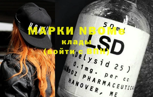 MDMA Premium VHQ Лиски