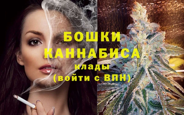 jwh Лабытнанги