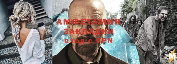 бошки Липки