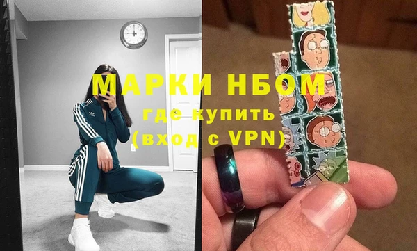 бошки Липки