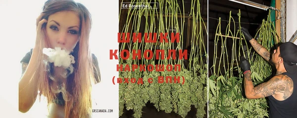кокс Куйбышев