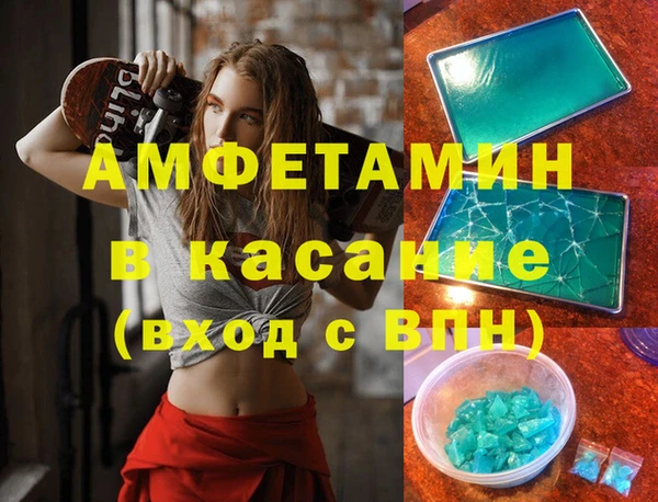 дурь Кукмор