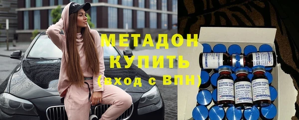бошки Липки