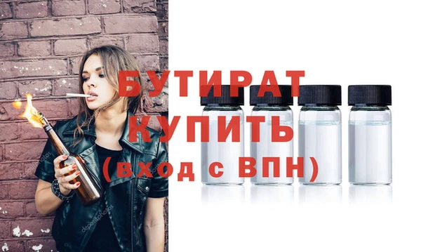 дурь Кукмор