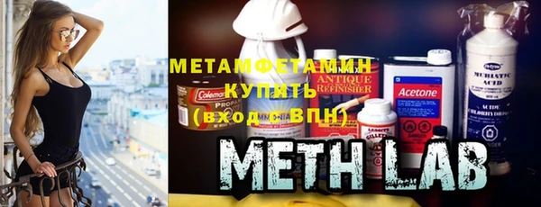 спиды Лагань