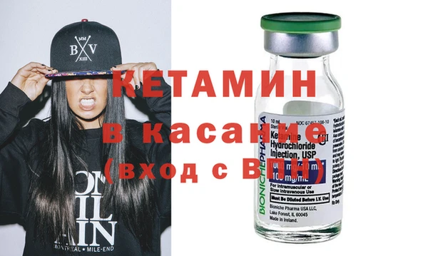 спиды Лагань