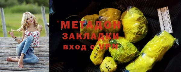 MDMA Premium VHQ Лиски