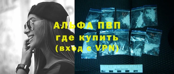 меф VHQ Краснотурьинск
