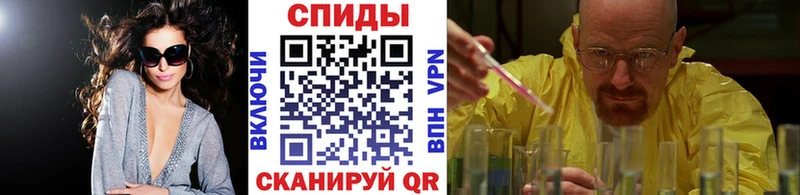 где можно купить наркотик  KRAKEN как зайти  МЕТАМФЕТАМИН мет  Лакинск 