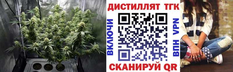 ТГК жижа  гидра маркетплейс  Лакинск  что такое  